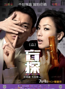 宝贝真乖h高